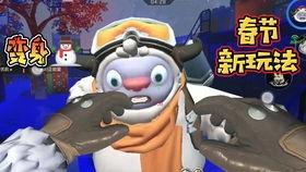 奥特幼崽最新爆料视频,揭秘神秘奥特家族新成员！