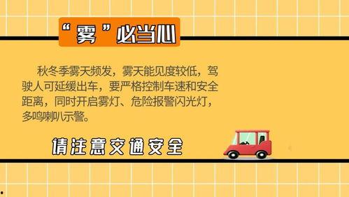 河南新闻爆料投稿平台有哪些,多元渠道助力舆情监督